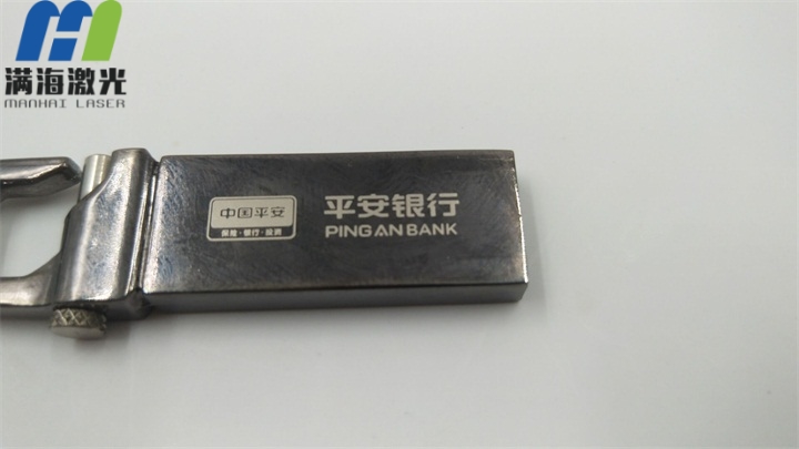定制U盤(pán)表面激光刻字加工